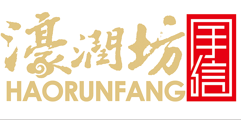 中山Ƞ润食品有限公司